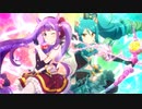 ミスティ＆ピュアリー.exvsmbon
