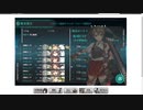 gdgdしながら艦これをplay(梅雨＆夏イベ2020:e7ギミック3その2)