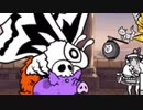 【実況】いまさら始めるにゃんこ大戦争（ギガガガ強襲編2）part183