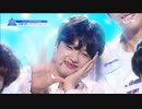 [PRODUCE X 101] コンセプト評価 - Pretty Girl -