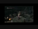 心折れ【DarkSoulsRemastered実況】矢尽きるまでday1#4