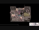【RO】ティアマトYEインフェルノ CS珍カタール部屋攻略