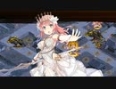 【城プロ音楽変更動画】【永き夜、明けた頃に -絶弐- 難しい】に欧州の城娘たちで挑戦