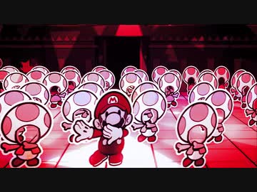 【オリガミキング】キノピオダンス【CodeFade】