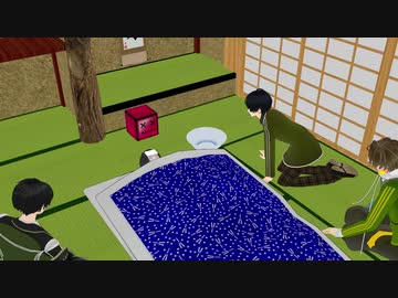 【MMD刀剣乱舞】松井くんががんばりすぎたようです