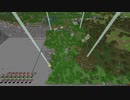 整地してスポナーを64個掘り出すマインクラフトpart122