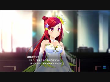 【マジカミ】 ドレスストーリー [SR]マジカルウェディング いろは