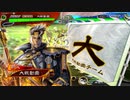 test_up_229
