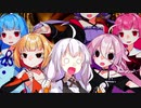 「お前もCeVIO AIの仲間になるのだ！」【VOICeVI劇場】