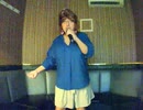 GOD BLESS THE WORLD／知念里奈