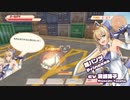 PantyParty完全体(パンティパーティーカンゼンタイ)発売予告