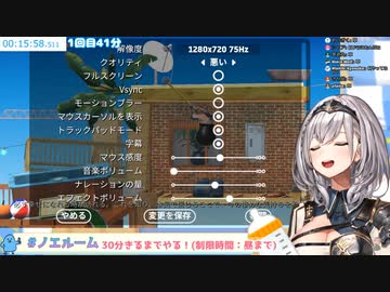 スロー再生のねっとりぺこらで笑い転げる白銀ノエル