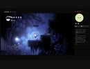 Hollow Knight（ホロウナイト）実況～その２～