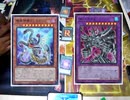 【遊戯王】大☆喝☆采デュエルPart.880【機皇】vs【三幻神】