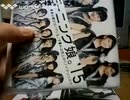 [実況] うちの家のリフォーム地下倉庫整理中 7日目（CD分別 その1）