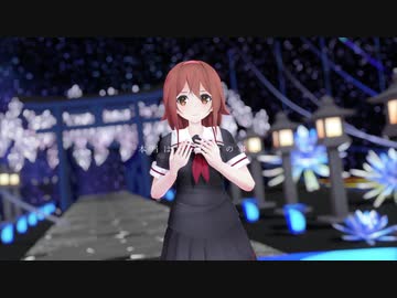【艦これMMD】君の知らない物語/Kimi no shiranai monogatari【カメラ配布あり】