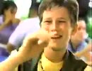 アナルチンパンジー