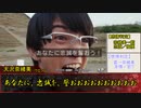 【シノビガミ】雨のち晴れwithテトラ寿司会　前編