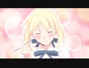 [AMV] Fate/Cation [Fateシリーズ]