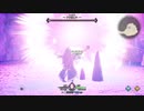 聖剣伝説3リメイクLv60アンジェラ操作クラス4ボスアンジェラノーダメージ勝利