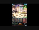グラブル　風有利ブレグラ　ＰＲＯＵＤ＋　１ステージ目　４ターン　風マグナ　