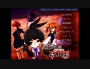 【実況】『真・丹下学園物語～battle on the edge～』 Part1