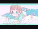 【バブが】知りたい 歌ってみた ver.sirue
