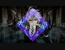 【ツイステMMD】ボッカデラベリタ【アズール・アーシェングロット】(1080p対応)