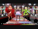 【MMD天華百剣】天華百剣MMDツイッターまとめ3