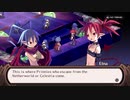 Disgaea 1 Complete NO.087