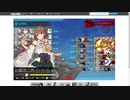 gdgdしながら艦これをplay(梅雨＆夏イベ2020:e7ケージ3)