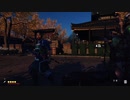 【Ghost of Tsushima】探索回 part8【だらだらプレイ】