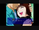 変態特命課が[キャプテン・ラヴ]でイク！【生放送アーカイブ動画-Part.38END】