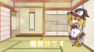 ニコニコ動画デビュー！【ゆっくり】