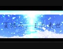 水中眼鏡