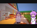 【Staxel】自給自足することにしました Part11