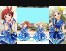 【ミリシタ】野々原茜・ロコ「Glow Map」【ソロMV(LTDデュオ版)】