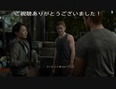 喧嘩 (THE LAST OF US PART Ⅱ プレイ動画33)