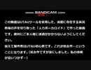 【人.力】没になったもの【ｇ.ｒ.っ.ぽ.い.ど.】