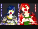 UTAUカバー8本まとめ【音源配布あり】