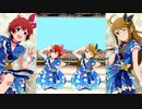 【ミリシタ】ジュリア・所恵美「Glow Map」【ソロMV(LTDデュオ版)】