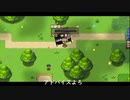 ピアノも人間もおれ装備できますとも！ちょっくら武器集めてくるRPG【生配信分】