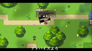 ピアノも人間もおれ装備できますとも！ちょっくら武器集めてくるRPG【生配信分】