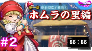 人気の ﾍﾞﾛﾆｶ 動画 117本 ニコニコ動画