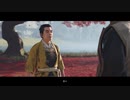 #01【戦国ACT】ゴーストオブツシマ実況動画その1【PS4】