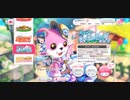 運がない漢による風そよぐあの夏の思い出ガチャ【バンドリ】