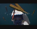 【金カムMMD】尾形でアクシデントコーディネイター