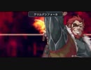 4章戦鬼シグムントnightmare(DP+5）防具、Sブレイクなど縛り※ニコ生TS