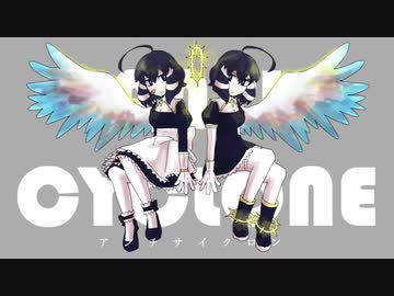 アンチサイクロン 稲葉曇 inabakumori - Anticyclone (Vo. Kaai Yuki) / 稲葉曇 - アンチ