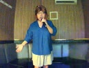 Be proud／知念里奈